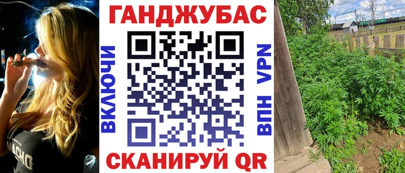 Купить ГЕРОИН  A PVP  Гашиш  Codein  Марихуана  Амфетамин  Меф мяу мяу  Липки