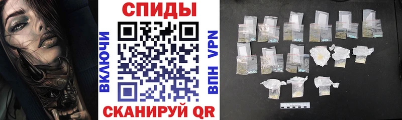 Купить  Липки  АМФЕТАМИН 97% 