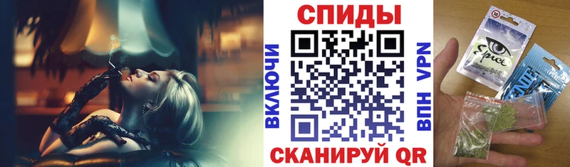 БУТИРАТ BDO  Купить закладки  Липки 