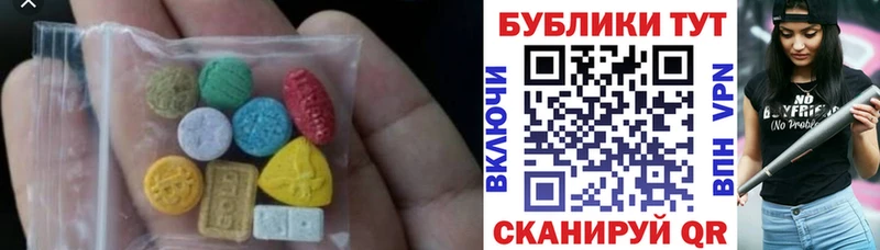 Купить где Липки Ecstasy бентли