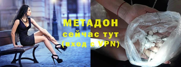 индика Кукмор