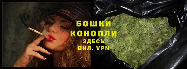 гидропоника Куйбышев