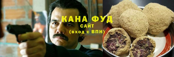 MESCALINE Кулебаки