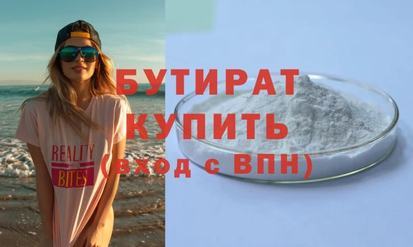 индика Кукмор