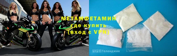 гидропоника Куйбышев