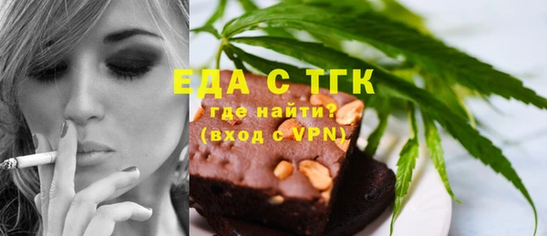 MESCALINE Кулебаки