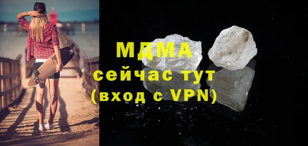 соль курить ск Краснотурьинск