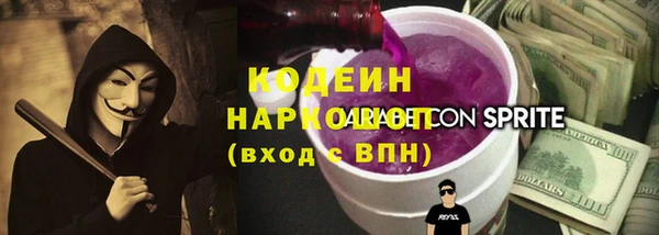 соль курить ск Краснотурьинск