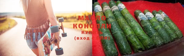 MESCALINE Кулебаки