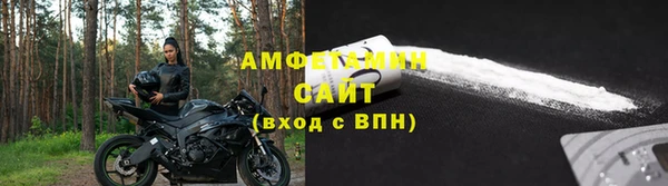 марки lsd Красноперекопск