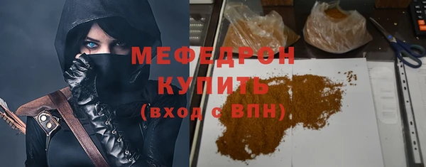 марки lsd Красноперекопск