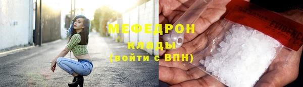 индика Кукмор
