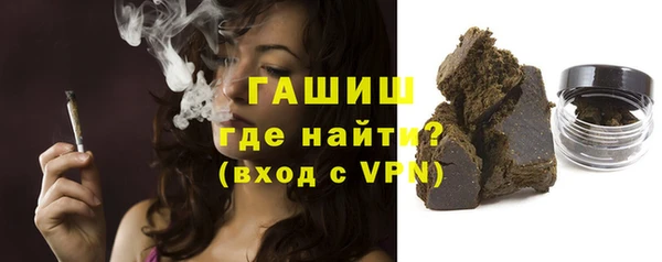 индика Кукмор