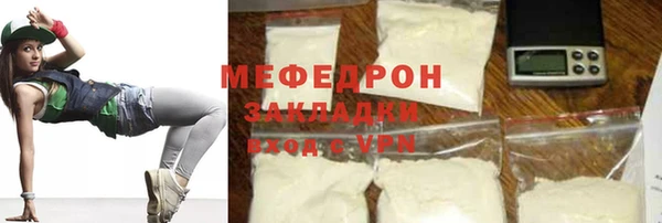 гидропоника Куйбышев