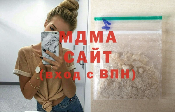 MESCALINE Кулебаки