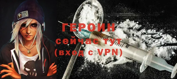 гидропоника Куйбышев