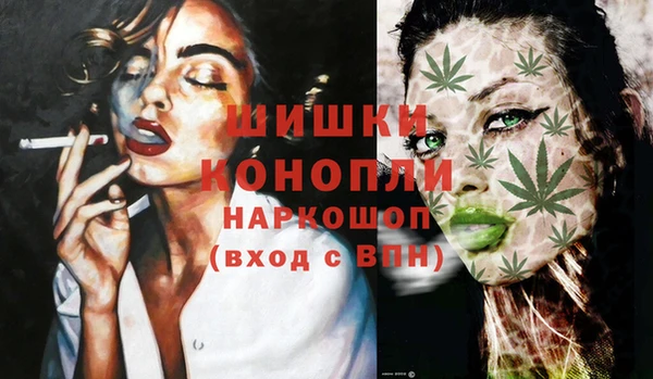 марки lsd Краснослободск