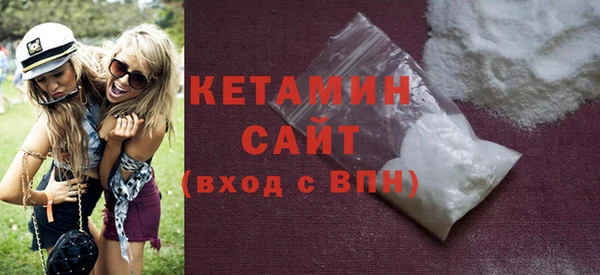 гидропоника Куйбышев