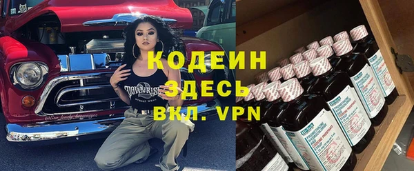 гидропоника Куйбышев