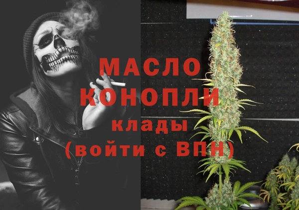 MESCALINE Кулебаки