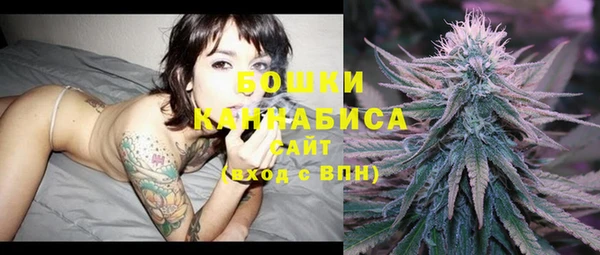 MESCALINE Кулебаки