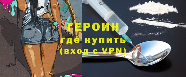 MESCALINE Кулебаки