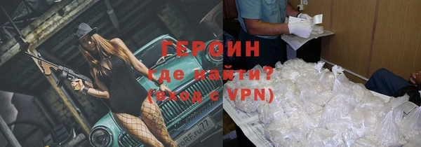 MESCALINE Кулебаки